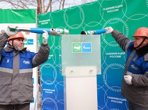 Жители алтайского села Сростки  получили доступ к сетевому газу