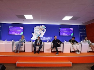 Специалисты экологического профиля будут востребованы на рынке труда в ближайшей и среднесрочной перспективе