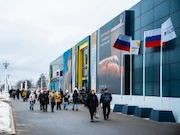 Экспозицию «Роснефти» на выставке «Россия» пополнили экспонаты из ХМАО-Югре