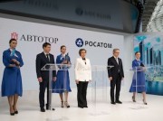 «Росатом» и «Автотор» создадут в Калининграде сборочное производство батарей для электротранспорта