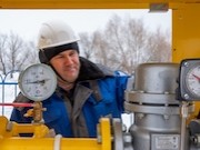 В Кугарчинском районе Республики Башкортостан проложен межпоселковый газопровод