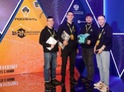 «Роснефть» объявляет о начале Марафона ИТ-соревнований