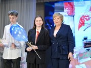 В Волгодонске завершилась XVI зональная открытая научно-практическая конференция Академии юных исследователей