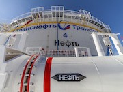 «Транснефть – Дружба» обновила электрохимическую защиту нефтепродуктопровода Сызрань - Ульяновск
