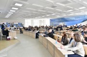 В «МЭИ» проходит II Всероссийская научно-практическая конференция «Непорожневские чтения»