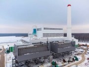 Запуск четырех заводов энергоутилизации отходов в Подмосковье запланирован на 2024 год