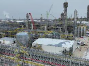 Строительная готовность Амурского ГХК превысила 73%