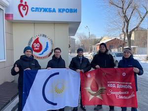 Иркутское РДУ присоединилось к акции «Код донора. Защитники Отечества»