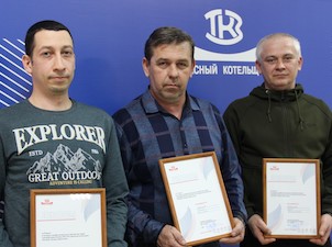 На «Красном котельщике» определили лучших слесарей-ремонтников 