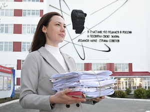 Белоярская АЭС отправила на переработку 15 тонн макулатуры в 2024 году