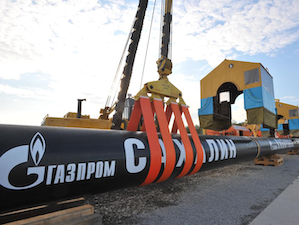 В Хабаровском крае построят компрессорную станцию