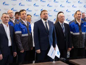 Коллектив Сургутской ГРЭС-1 принял участие в торжественном  совещании, посвященном 20-летию ОГК-2