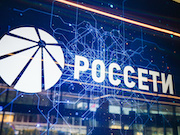 «Россети Северо-Запад» готовят электросетевую инфраструктуру Мурманска к проведению арктического форума