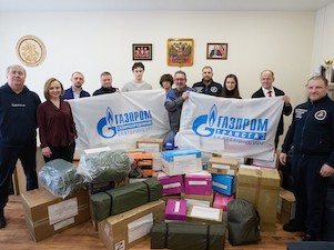 Уральские газовики оказали поддержку участникам СВО