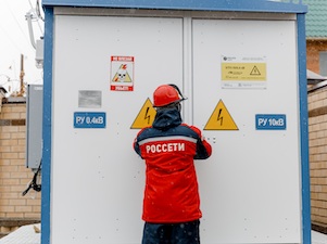 Тюменские энергетики подключили к электросетям 6500 бытовых потребителей