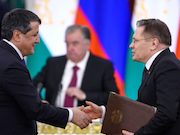 «Росатом» приведет в безопасное состояние объекты советского уранового наследия в Таджикистане