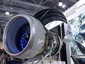 Новиком профинансировал проекты ОДК на общую сумму 32,6 млрд рублей