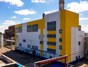 Южная тепловая станция в Рубцовске модернизировала газоочистные установки