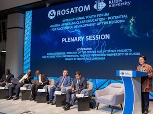 Молодежный форум по ядерному образованию объединил 400 участников из 50 стран