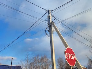 «Читаэнерго» выявило за 2024 год около 1000 незаконных подвесов оптоволоконных кабелей на опорах ЛЭП