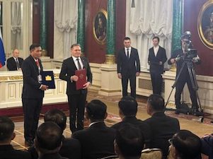 Россия и Мьянма подписали межправительственное соглашение о строительстве АЭС малой мощности