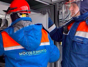 «Мособлэнерго» реконструировало подстанцию в Сергиевом Посаде