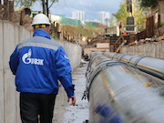 «МОЭК» готовит систему теплоснабжения Москвы к работе в паводковый период