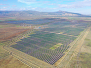 В Дагестане введена в эксплуатацию солнечная электростанция мощностью 102,3 МВт