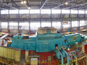 Башкирская генерирующая компания модернизирует турбоустановку №7 Уфимской ТЭЦ-2