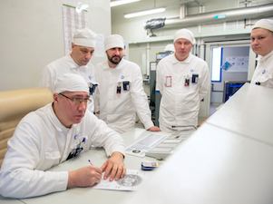 Технологичные средств автоматизации обеспечивают высокий уровень радиационной безопасности на Белоярской АЭС