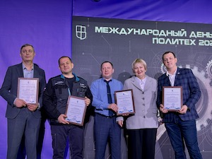 Приморские энергетики ДГК удостоились наград от ДВФУ