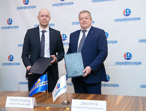 «Севернефтегазпром» и администрация Пуровского района ЯНАО подписали соглашения о сотрудничестве