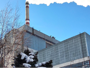 Комсомольская ТЭЦ-3 израсходует на ремонты 400 млн рублей