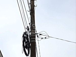 «Ивэнерго» обнаружило незаконные подвесы оптоволокна на более чем 700 опорах ЛЭП