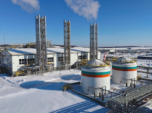 Амурский ГХК завершил комплексные испытания котельной мощностью 200 МВт