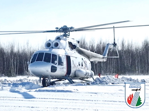В Приамурье прибыл Ми-8МТВ-1 для охраны лесов от пожаров