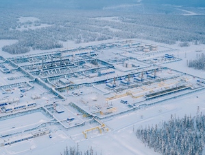 «Газпром добыча Иркутск» запатентовал способ обустройства углеводородных месторождений