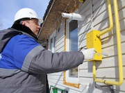 В Железнодорожном районе Хабаровска введен в эксплуатацию распределительный газопровод