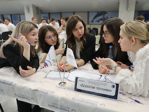 «Транснефть – Верхняя Волга» провела викторину для студентов Губкинского университета