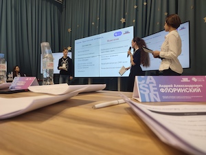 Эксперт Системного оператора оценил разработки будущих энергетиков на отборочном этапе чемпионата Case-In