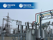 «Калугаэнерго» увеличило в 2,5 раза мощность подстанции 110 кВ «Белоусово»