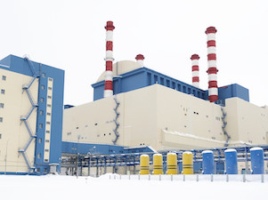 Белоярская АЭС вывела энергоблок №4 в планово-предупредительный ремонт с элементами модернизации