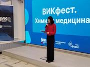 На Всероссийский инженерный конкурс поступило свыше 13 тысяч заявок