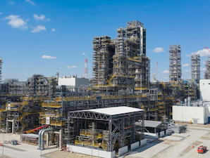 Амурский галохимический комплекс запустил тренажер для операторов котельной