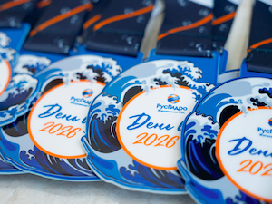 РусГидро отмечает Всемирный день водных ресурсов