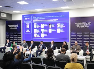 «РТ-Техприемка» применяет робототехнику и ИИ в энергетической отрасли