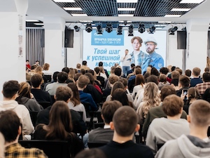 Ярмарка вакансий «Газпрома» объединила студентов ТПУ и работодателей