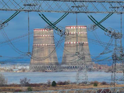Запорожская АЭС переходит на стандарты управления Росэнергоатома