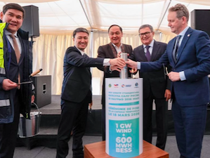 Дан старт строительству крупнейшей ветровой электростанции на юге Казахстана