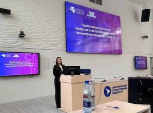 В Севастопольском госуниверситете прошли отборочные игры чемпионата CASE-IN